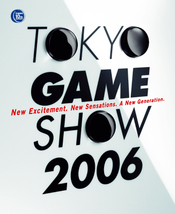 TOKYO GAME SHOW 2006 key visual