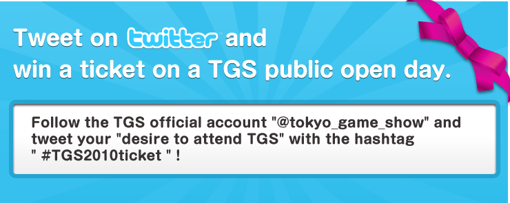 Tweet on Twitter and win a ticket on a TGS public open day.