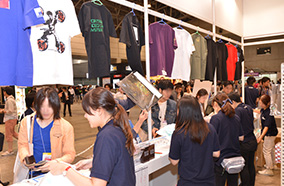 Merchandise Sales Area