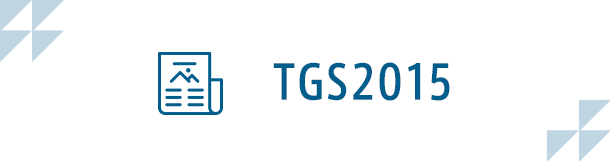 TGS2015