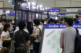Indie Game Area