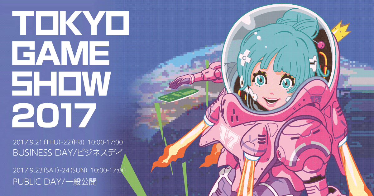 Image result for tokyo game show 2017