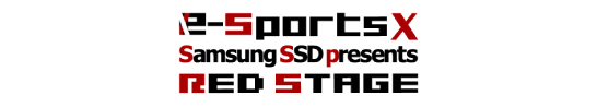 「e-Sports X（クロス）」ステージ