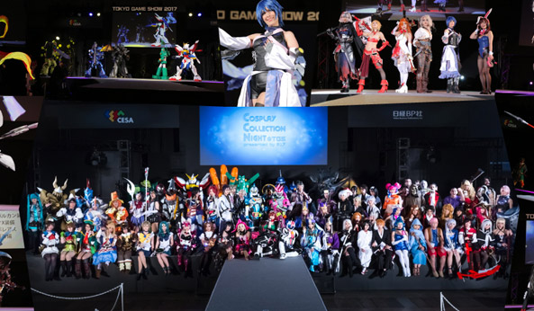  Cosplay Collection Night＠TGS　presented by Cure