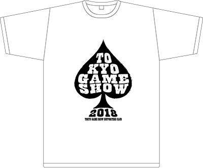 TGS Original T-shirt 22th(Sat)