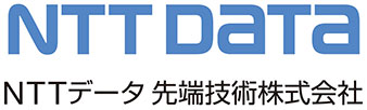 NTTデータ先端技術