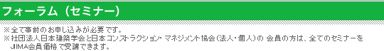 �t�H�[����