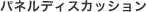 ���ʍu��