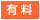 �L��