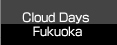 Cloud Days Fukuoka