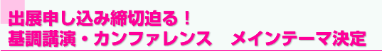 oW\ݒؔIuEJt@X@Ce[}