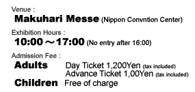 Venue: Makuhari Messe