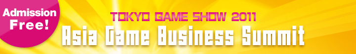 Asia Game Business Summit
