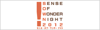 SENSE OF WONDER NIGHT2012