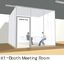 Business Meeting Area