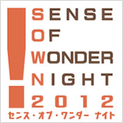 SENSE OF WONDER NIGHT 2012