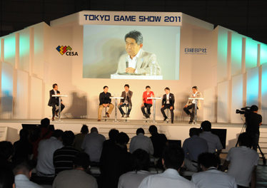 TOKYO GAME SHOW 2011