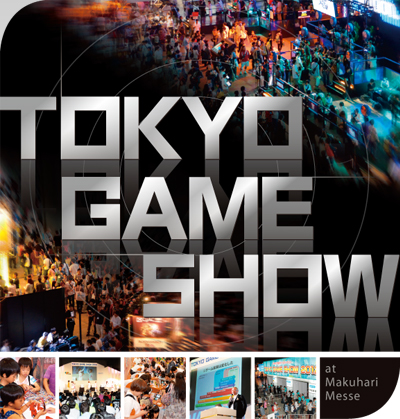 TOKYO GAME SHOW