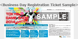 Business Day Registration Ticket Sample