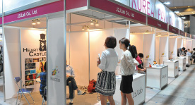 Business Solution Area