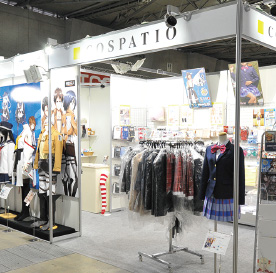 Cosplay Area
