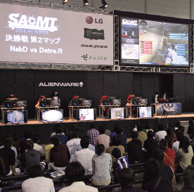 Cyber Games Asia Area