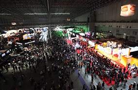 General Exhibition Area