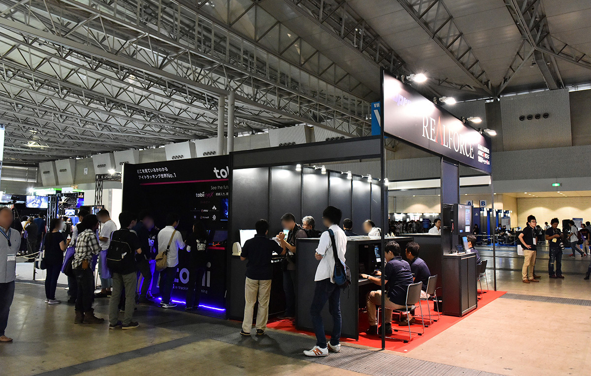 Game Device Area 2016