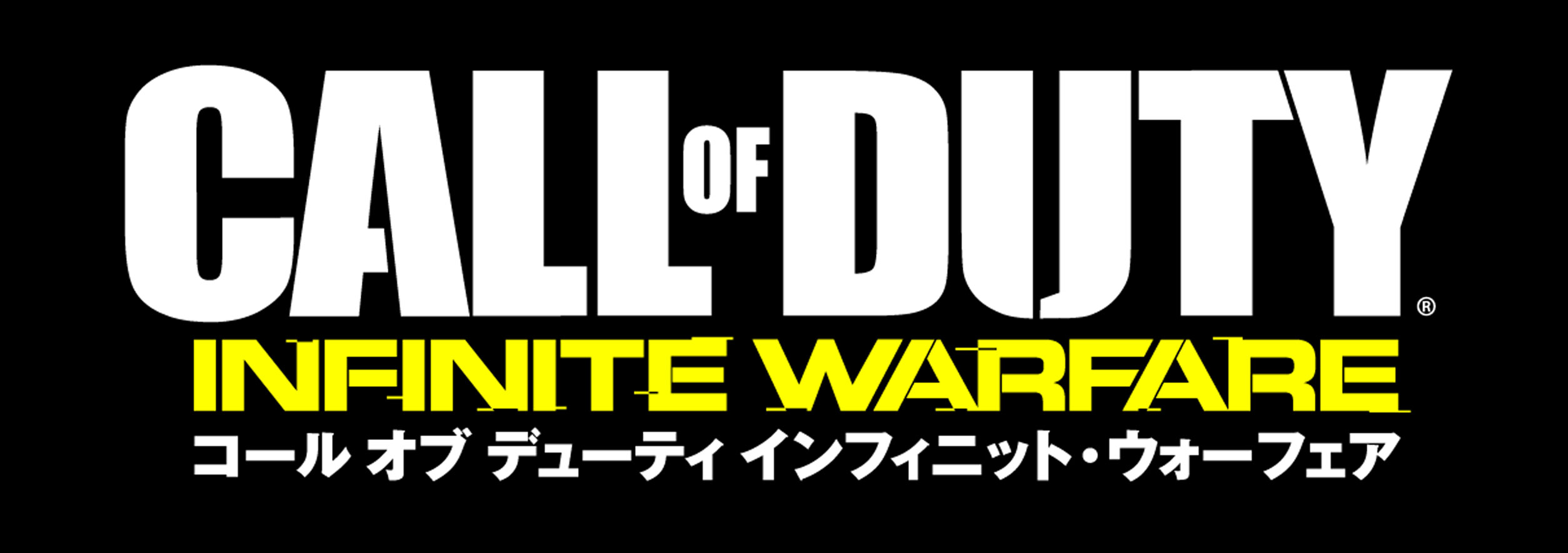 Call of Duty: Infinite Warfare SCARZ vs. Rush CLAN TGS 2017 Showdown