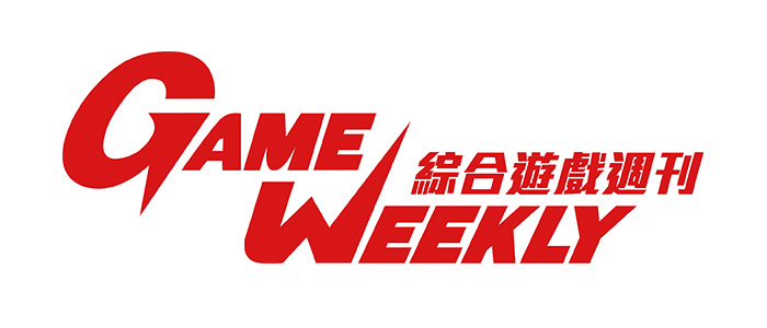Game Weekly