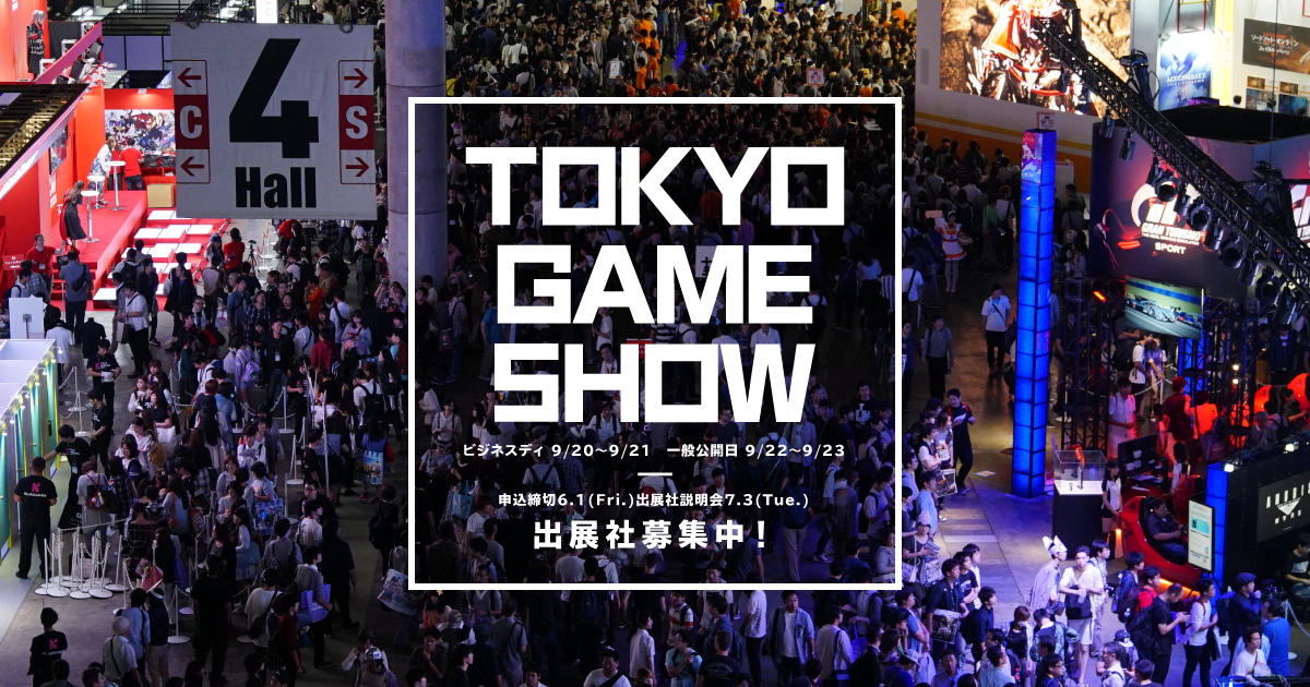 Tokyo night java game download