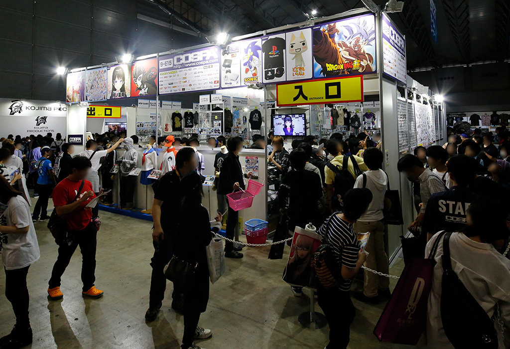 Merchandise Sales Area