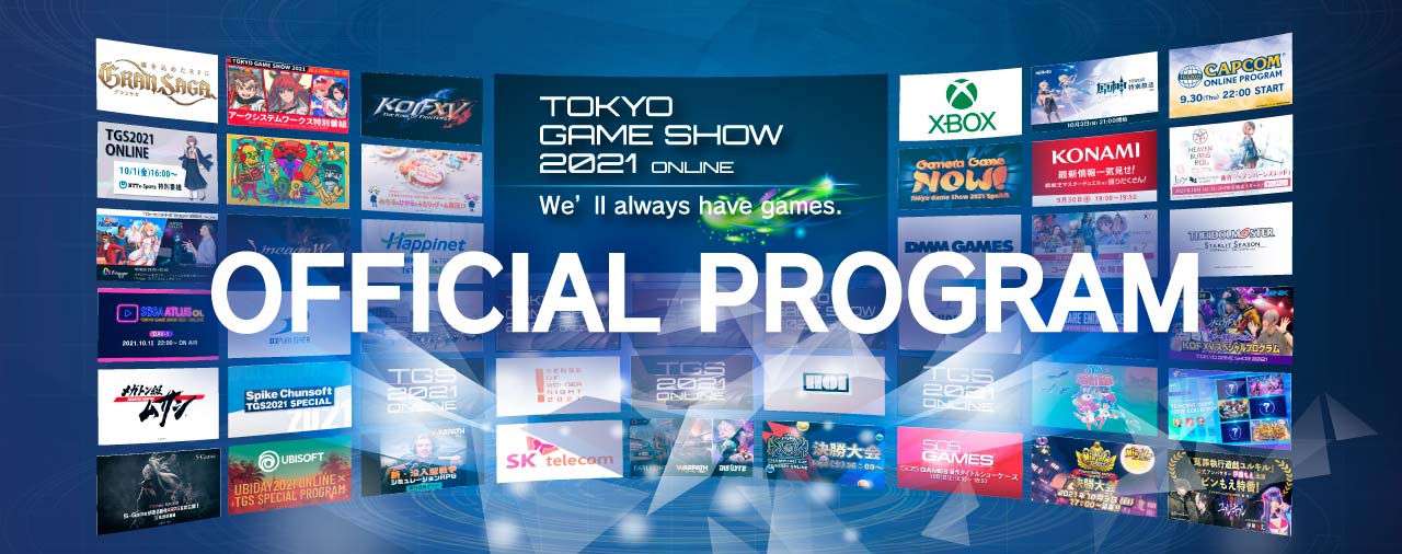 Vem ai, a Tokyo Game Show 2021 On-line