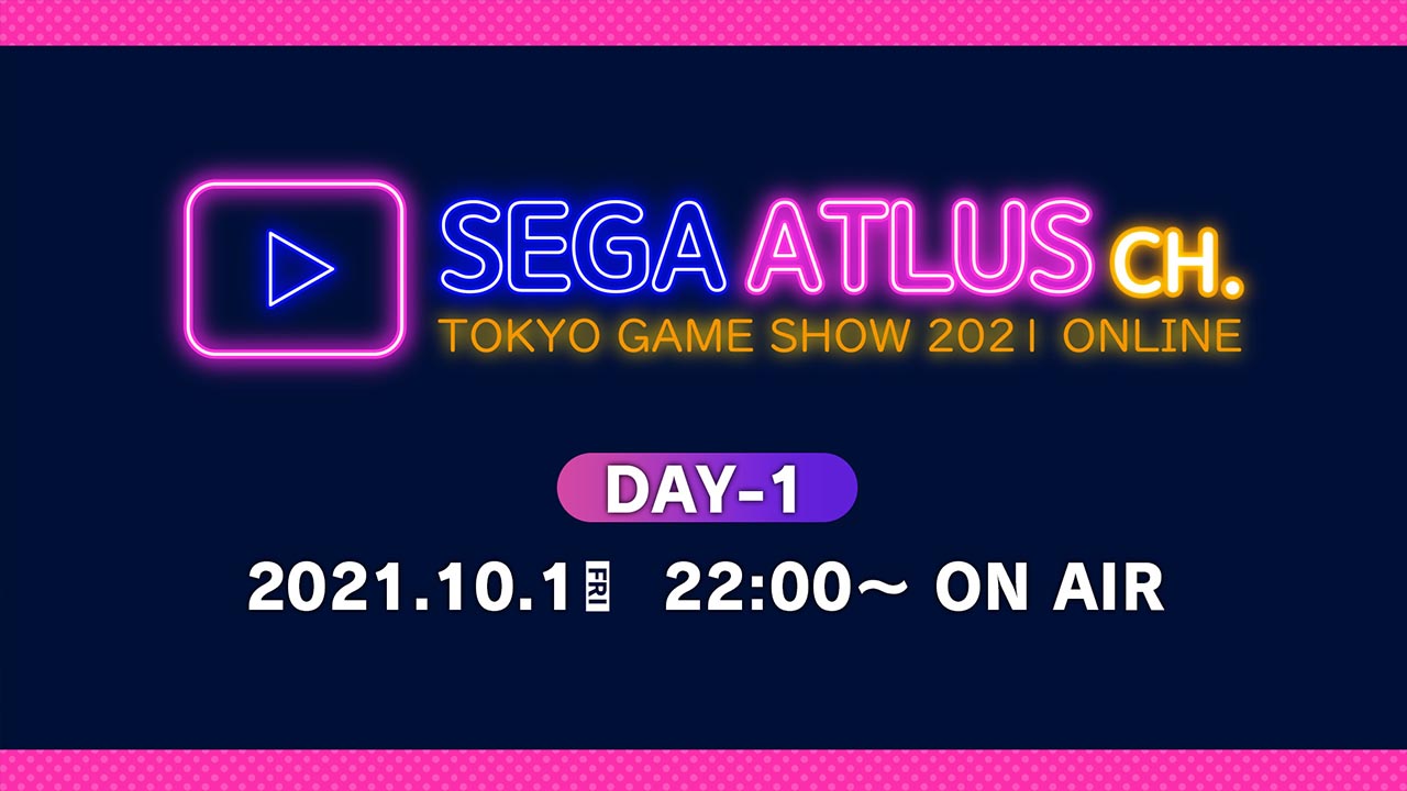 Vem ai, a Tokyo Game Show 2021 On-line