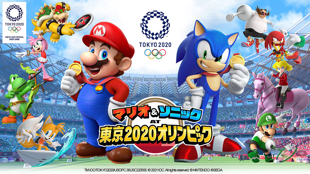 Mario & Sonic AT TOKYO2020 Olympics&trade; 