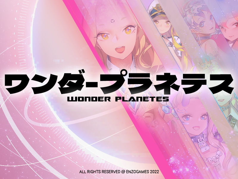 Wonder Planetes (ENZO GAMES)