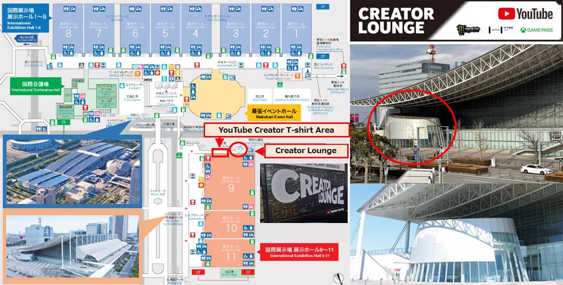     A venue map indicating the locations for the Creator Lounge and the YouTube Creator T-shirt Area. Creator Lounge is located in the Special Meeting Room near International Exhibition Hall 9, and the YouTube Creator T-shirt Area is located next to the Creator Lounge.