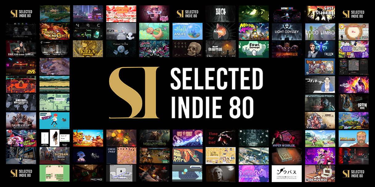 Selected Indie 80