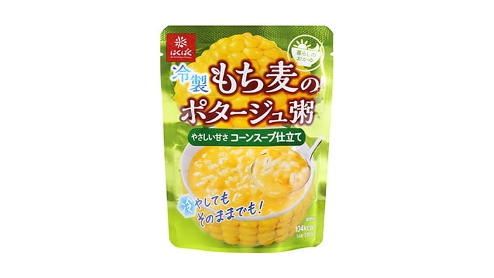 商品イメージ：冷製もち麦のポタージュ粥　やさしい甘さ　コーンスープ仕立て