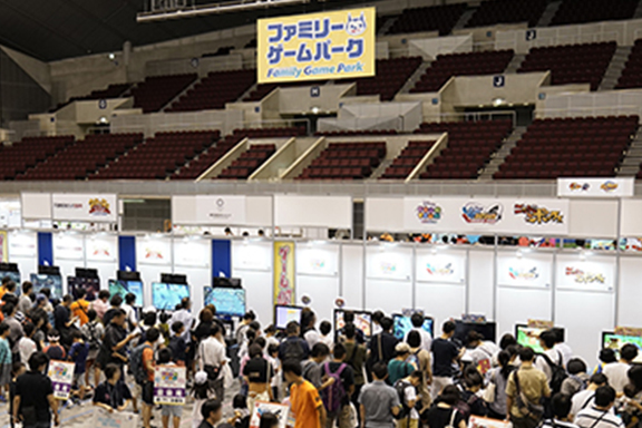 ファミリーゲームパーク
